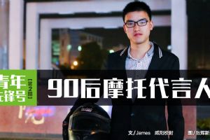 ����HJ125-22KA�û���һ�죨����