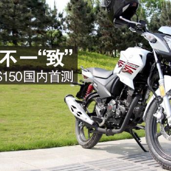 ����-������ ����YS150