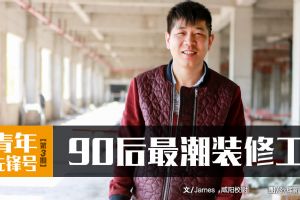 ����HJ125-22KA�û���һ��