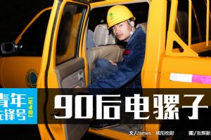 ����HJ125-22KA�û���һ�죨�ģ�