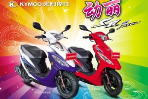 ��������125T-3L