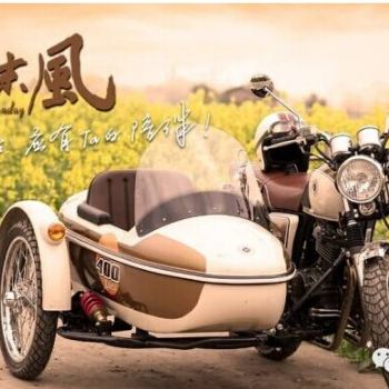 ��Դ����������400cc