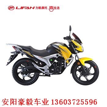 ����Ħ�� LF150-10B/KP150 ��ţĦ�����׵�������