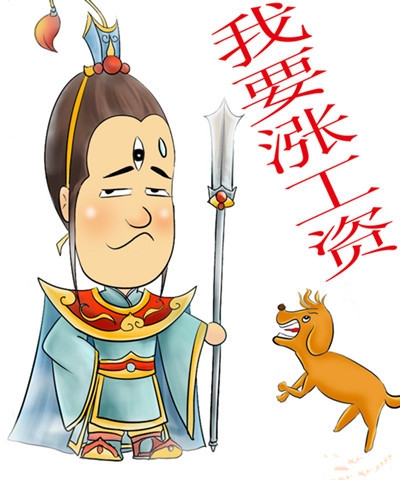 Ϊʲô���нˮͻ�Ʋ���һ��