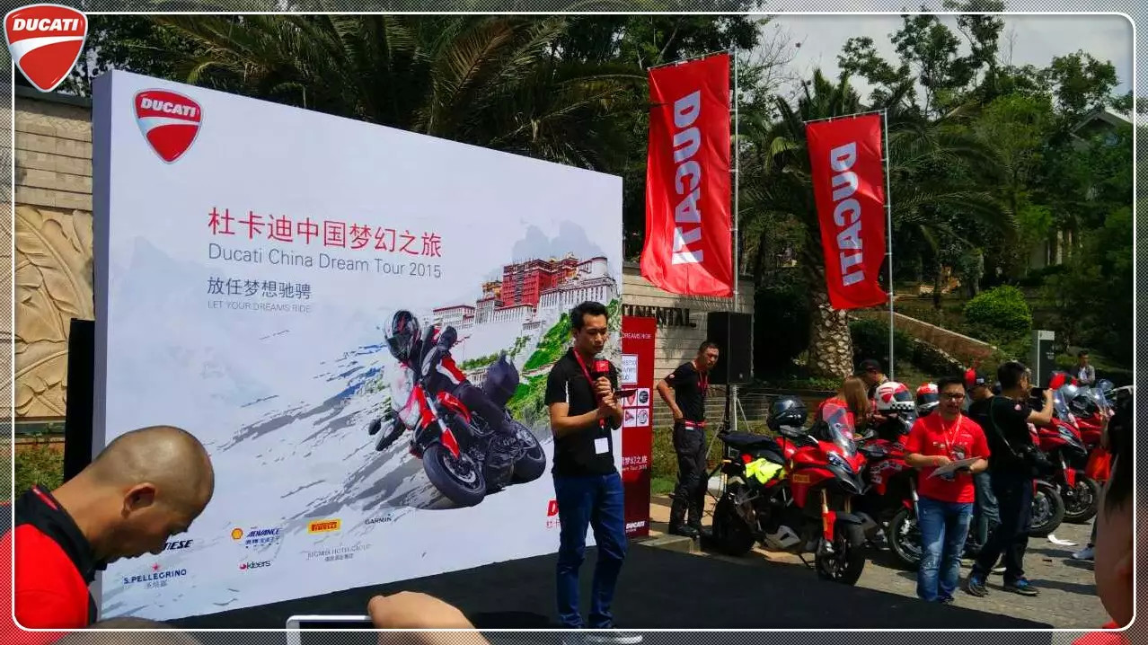 1299 panigale S �����λ�֮�ã��ſ�����������ĳ�15��߼�