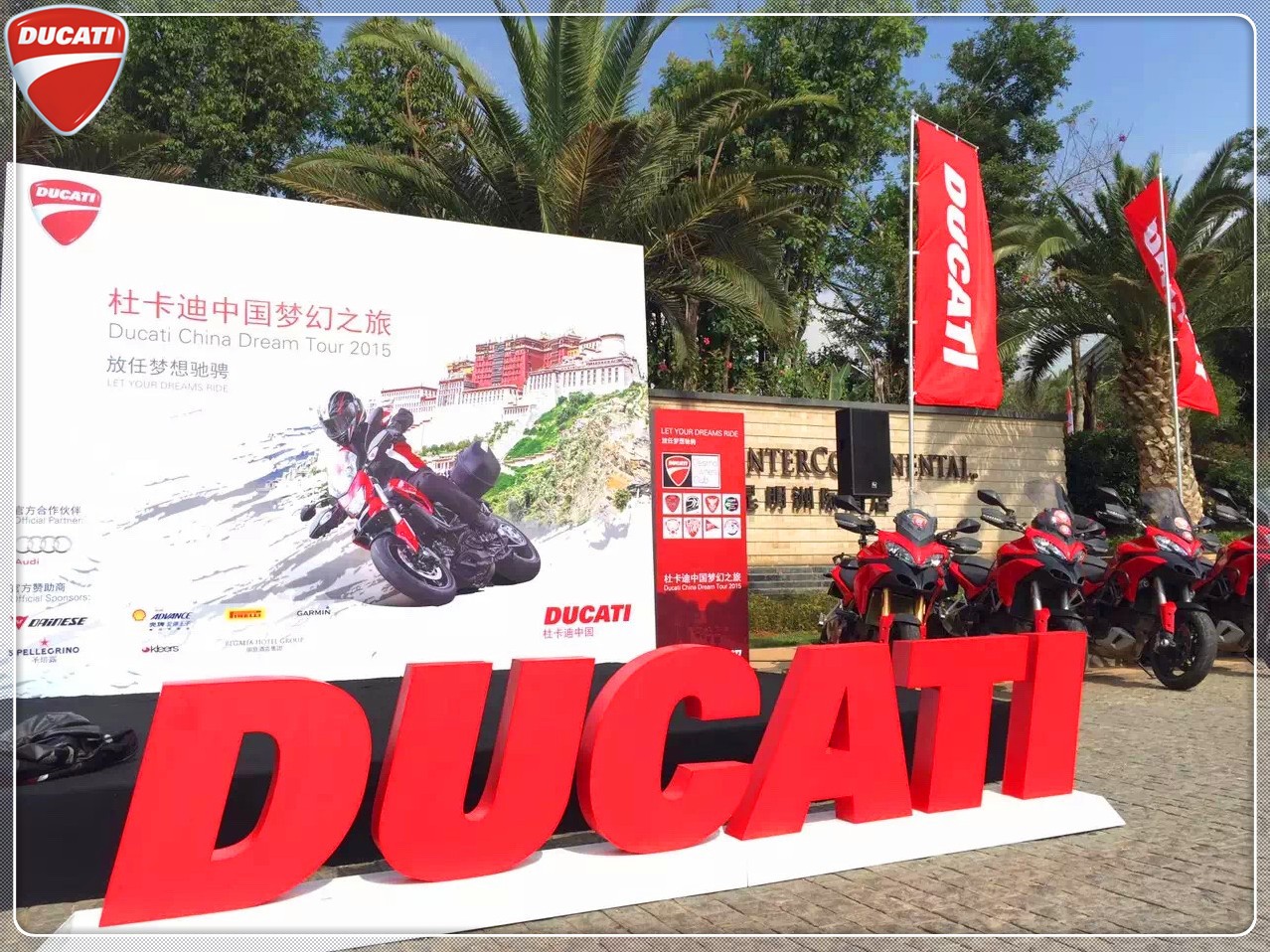 1299 panigale S 首现梦幻之旅,杜卡迪神奇物件拍出15万高价