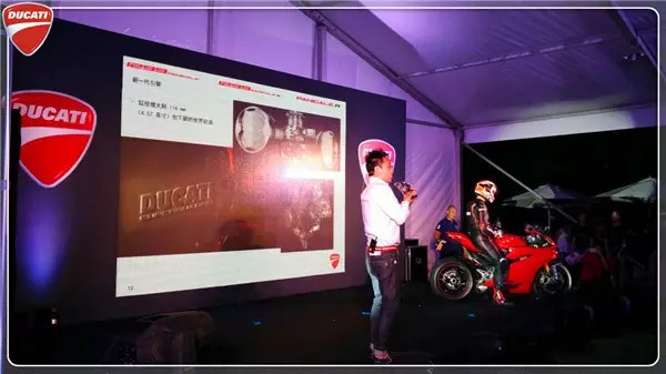1299 panigale S 首现梦幻之旅,杜卡迪神奇物件拍出15万高价