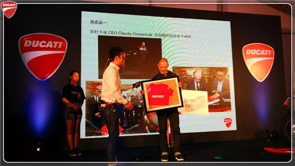 1299 panigale S 首现梦幻之旅,杜卡迪神奇物件拍出15万高价