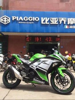  ȫ���� ����Ninja250 ABS��