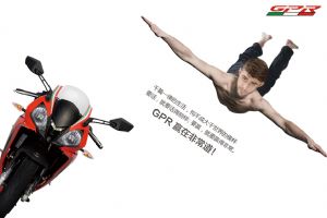 ��������ApriliaAPR125��Ʒ�ֲ�
