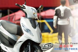 ����GR 125����� XS125T-2G��Ʒ�ֲ�
