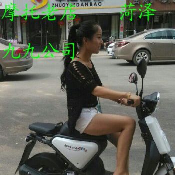  �������С��¹  �������յĸ�������С̤�壨˫��