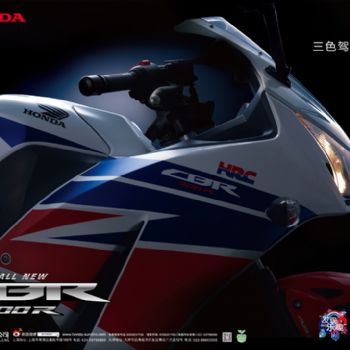  ����CBR300R ABS
