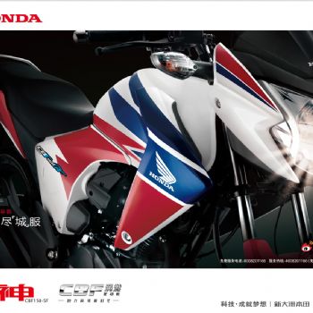  ����CBF150-F