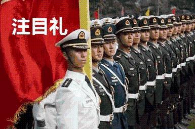 必读!明天大阅兵最强攻略在此!看阅兵只要这一条就够了!