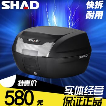 ���ֻ�����/SHAD������������ƷĦ�г�β��SH40��