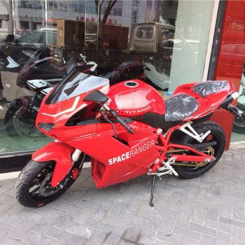 ���������ӰWJ300GS