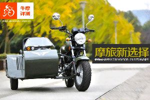 ����YG150B-23Ħ����ѡ�� ����mini���ͱ�����S75���Ա���