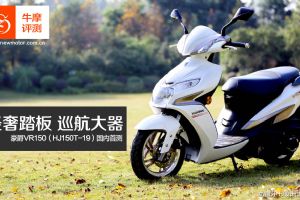 ����HJ150T-19����