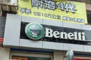 Ǯ���н��û�����㣨01.01��01.20��