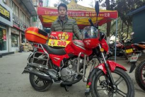 Ǯ���н��û�����㣨01.11��01.20��