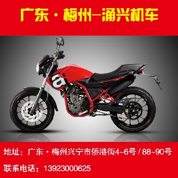 ��������Aprilia STX Cafe125-2�����ޱ��ؿͻ�����
