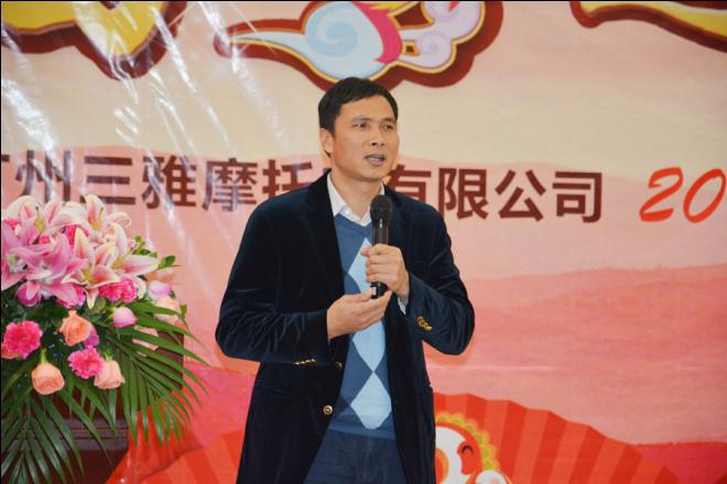 跟着镜头看三雅迎春晚宴