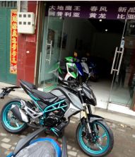 ����CF150��Ȥ��