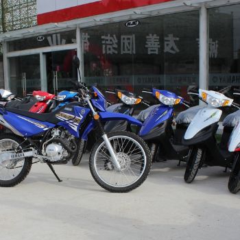  ȫ�½���������YAMAHA Ħ�г�XTZ125��