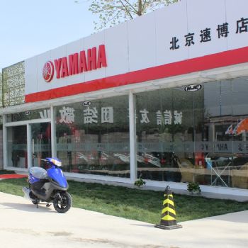 YAMAHA������Ħ�г��ɸ�ZY100-5   ����100CC��