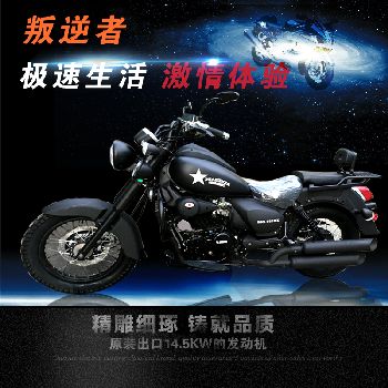 ������250