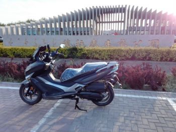���� ��ͧ300 ABSCK300T