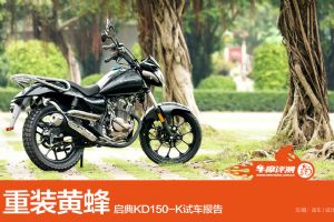 ����KD150-K��װ�Ʒ䡡����KD150-K����