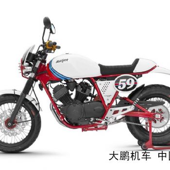 ����250-V