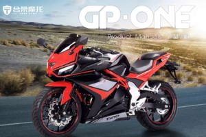 ̨��GP-ONE 350��Ʒ�ֲ�