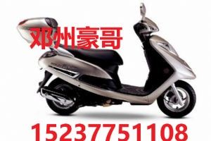  QS125T-4