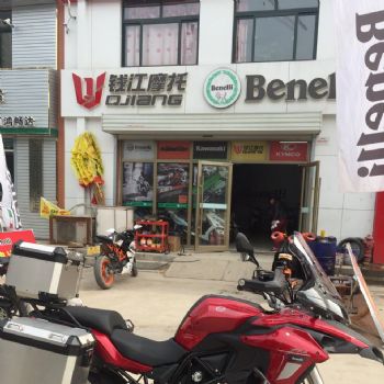 BJ500GS-A