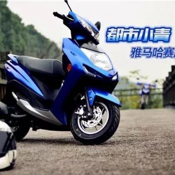  ������YAMAHA ��ӥ125 JYM125T ����̤��Ħ�г���