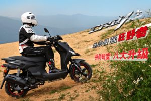 ����С���� CROX+��Ʒ�ֲ�