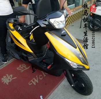  ����-���� ����100 WH100T-2 ��������С����