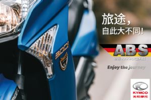 ����CK300T��Ʒ�ֲ�