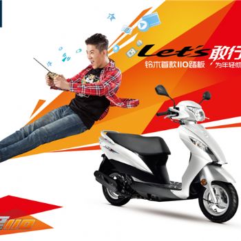 ������ľ ���� UR110