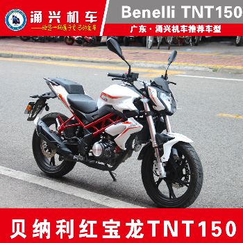 ������xx150 �챦��150
