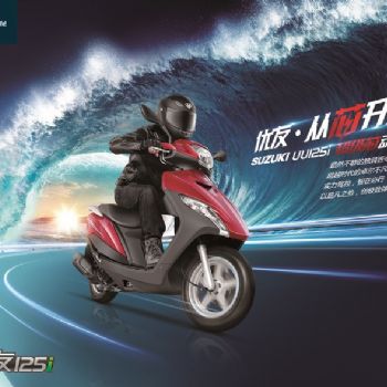  ����125i