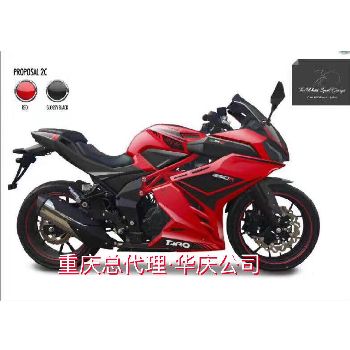  ̨��400cc�ܳ�