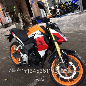 ����-���ﱩ����CB190R֧�ַ���
