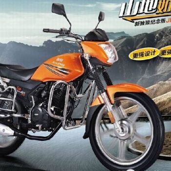 ���� �¶��� JH150-6(�����)