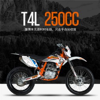  ����Ħ�� kayo T4
