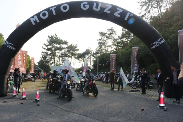 ���������Ħ�г�MOTO GUZZI�ٰ��й������գ�������������Ļ�