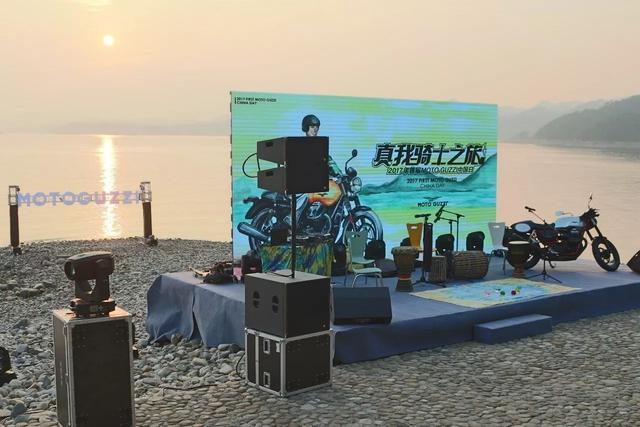 ���������Ħ�г�MOTO GUZZI�ٰ��й������գ�������������Ļ�